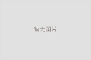 Hongnan Machinery website has been revamped and launched!